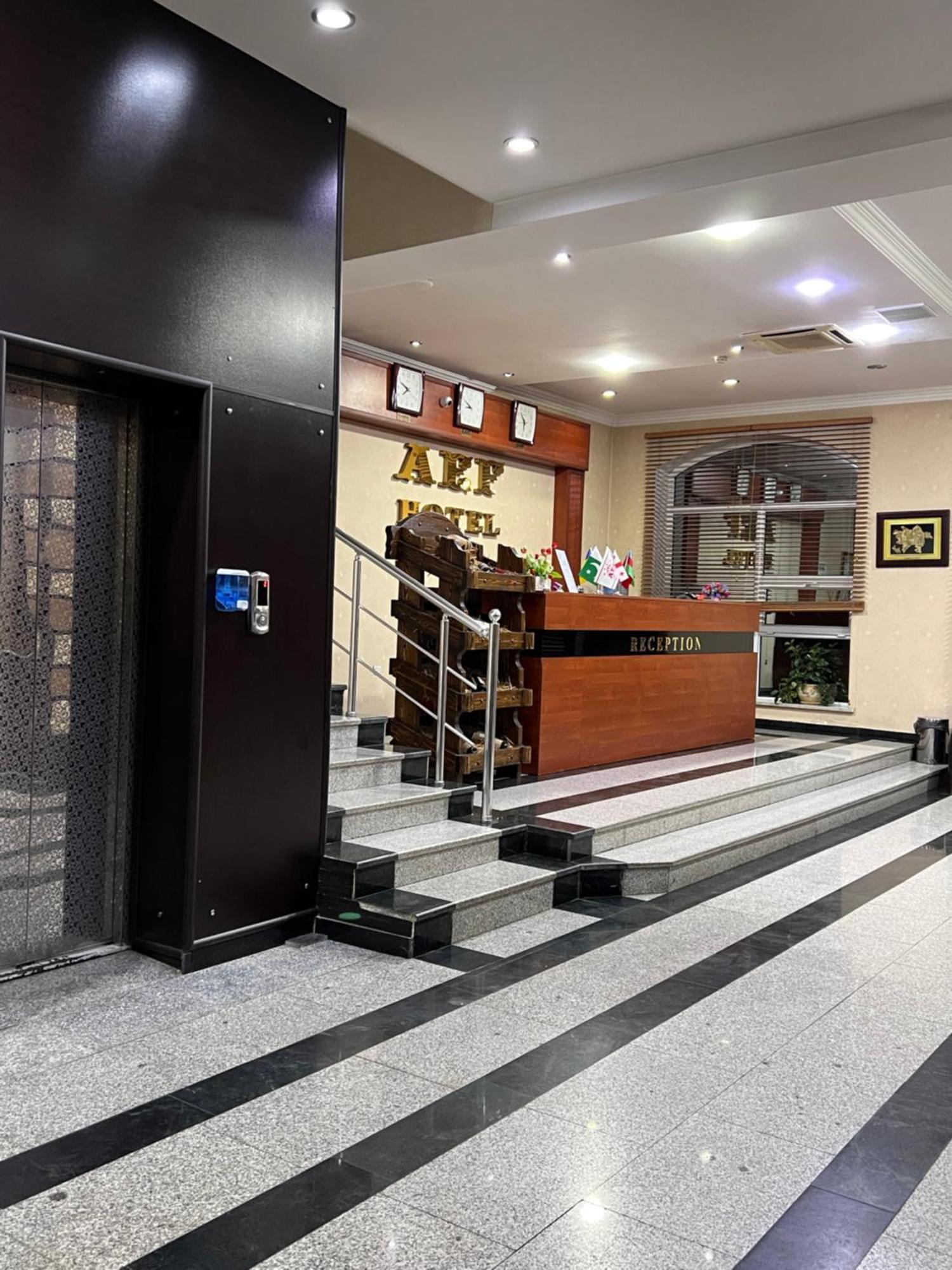 Aef Hotel Baku Exterior foto
